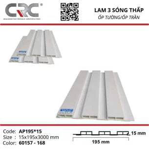 Tấm ốp lam 3 sóng thấp L3-168AP