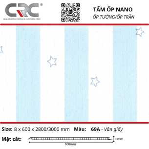 Tấm ốp nano 600-69A-Vân giấy