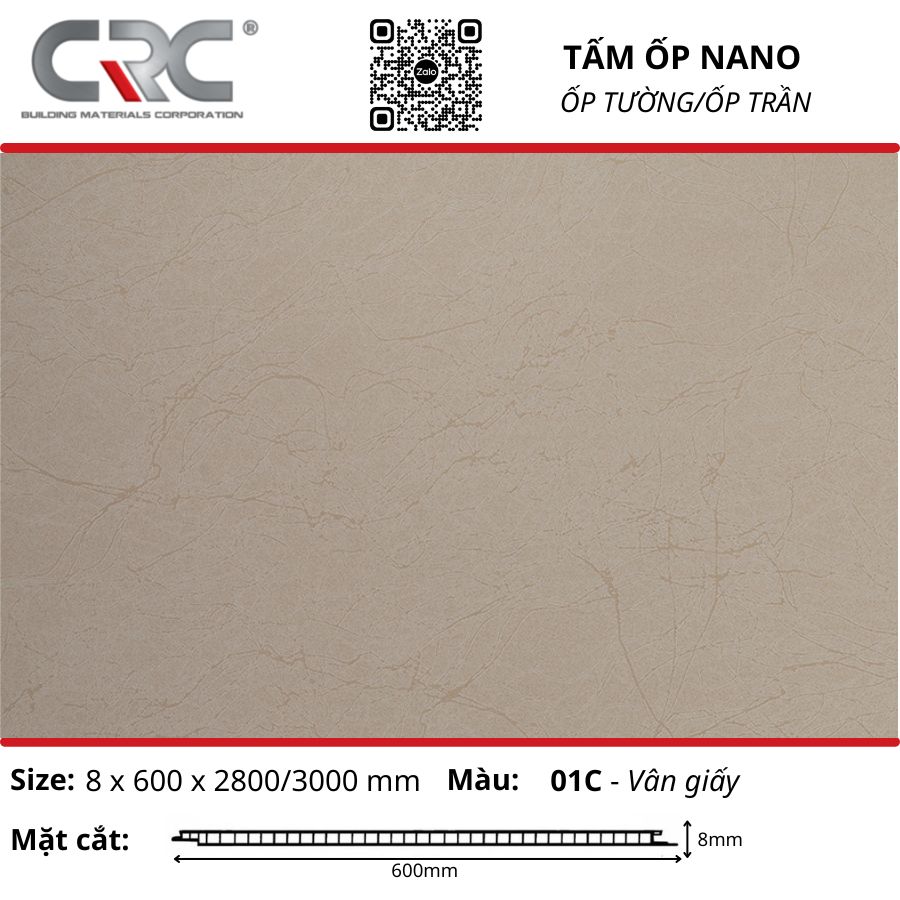 Tấm ốp nano 600-01C-Vân giấy