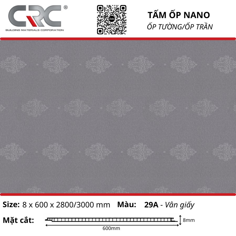 Tấm ốp nano 600-29A-Vân giấy